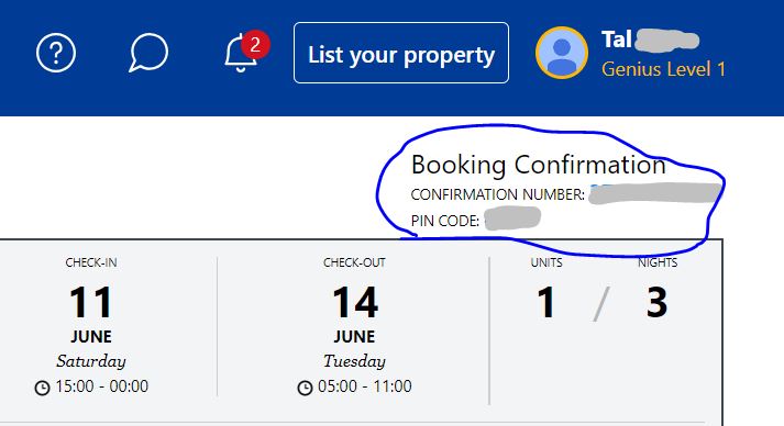 קוד אישור הזמנה Booking